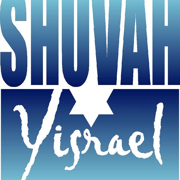 Shuvah Yisrael Podcast Artwork Image