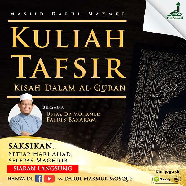Kuliah Tafsir Podcast Artwork Image