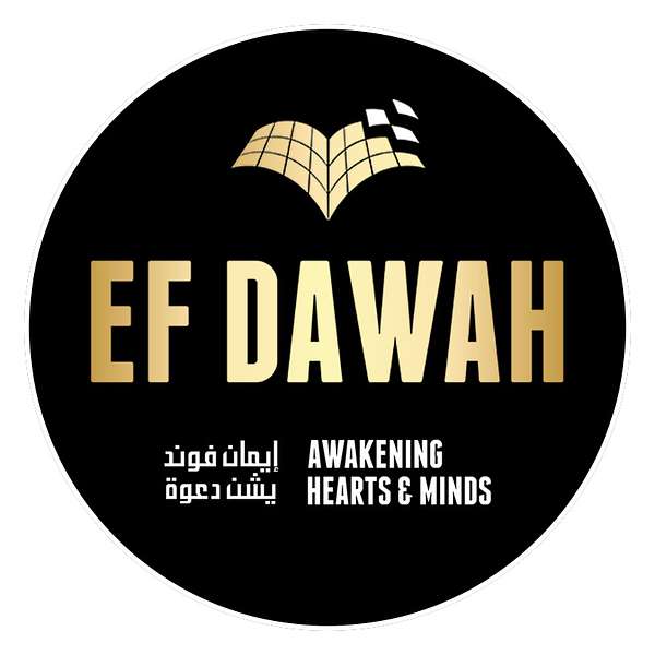 EFDAWAH Podcast Artwork Image