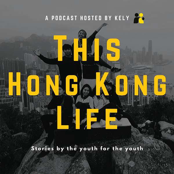 This Hong Kong Life Podcast Artwork Image