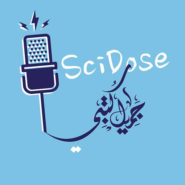 SciDose بودكاست Podcast Artwork Image