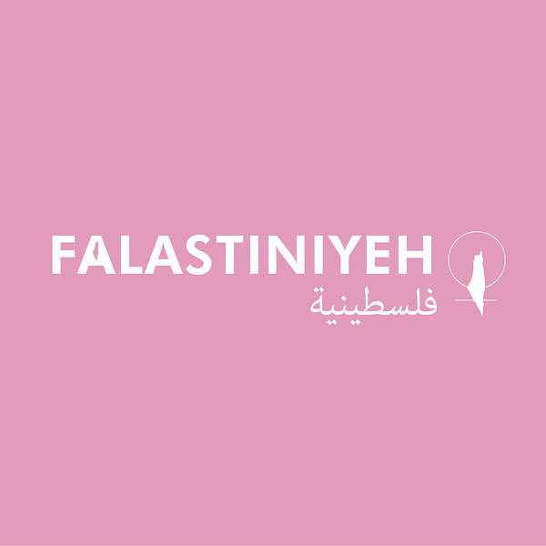 Falastiniyeh Podcast Artwork Image