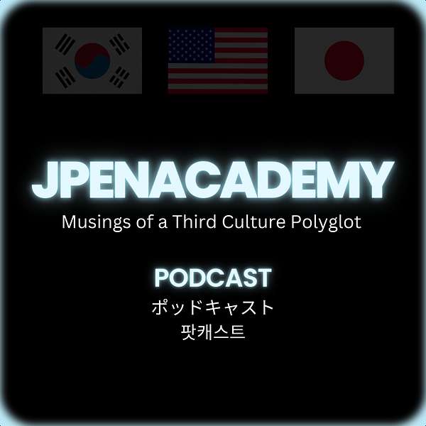 Jpenacademy Podcast Artwork Image
