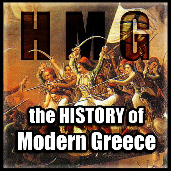 History of Modern Greece Podcast Artwork Image