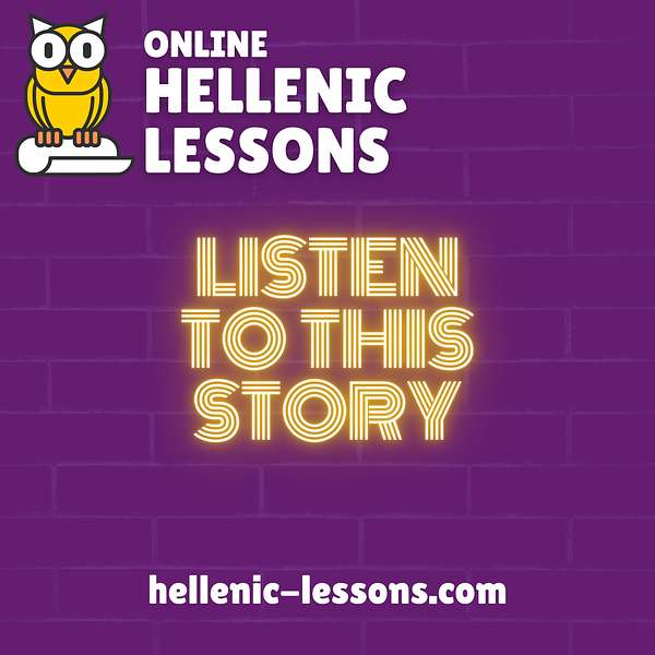 Online Hellenic Lessons' Podcast Podcast Artwork Image