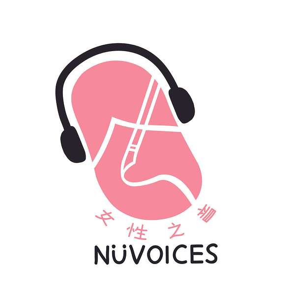 NüVoices Podcast Artwork Image