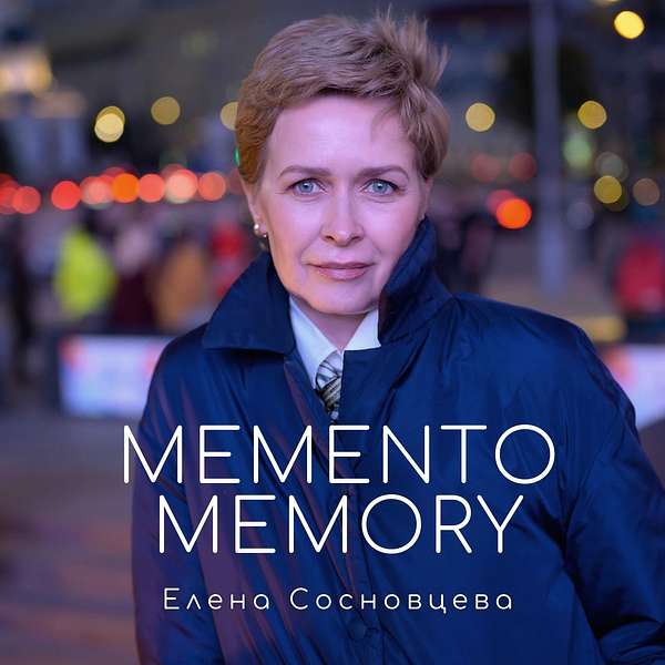 MEMENTO MEMORY Podcast Artwork Image