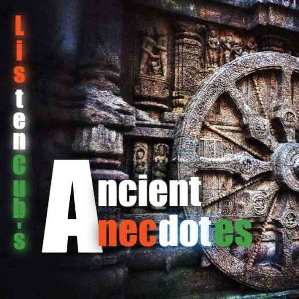 Ancient Anecdotes Podcast Artwork Image