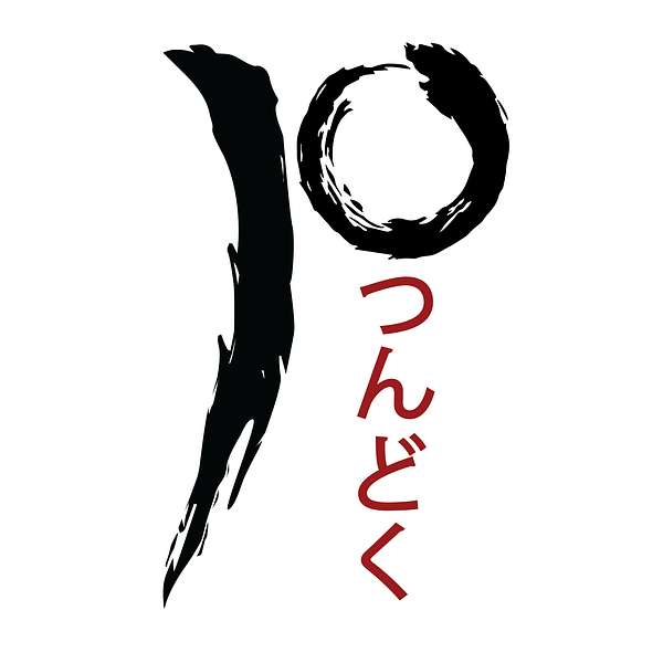 Project Tsundoku - Manga Podcast Podcast Artwork Image