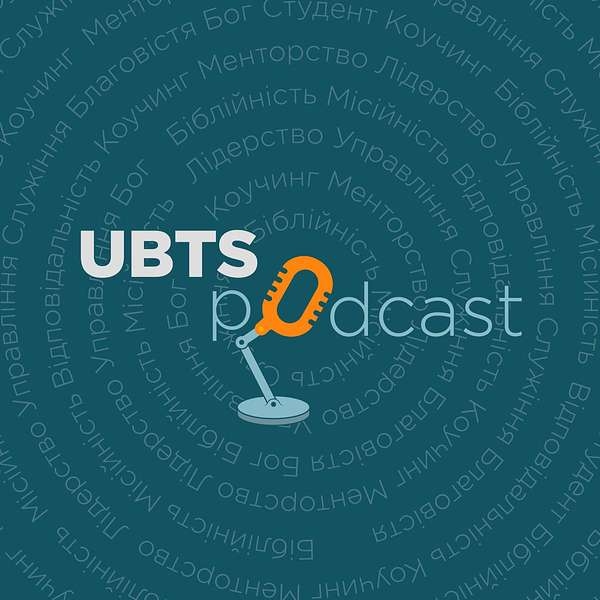 UBTS's Podcast Podcast Artwork Image