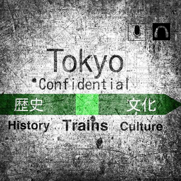 Tokyo Confidential Podcast Artwork Image
