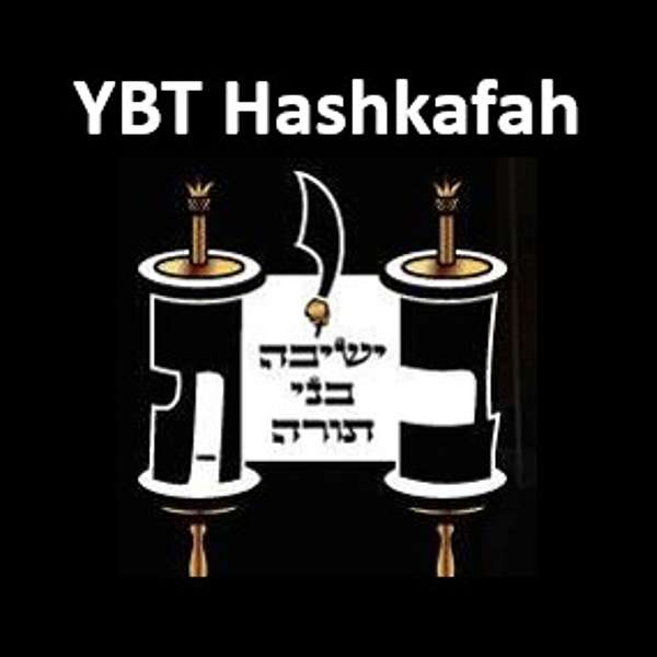 YBT Hashkafah Podcast Artwork Image