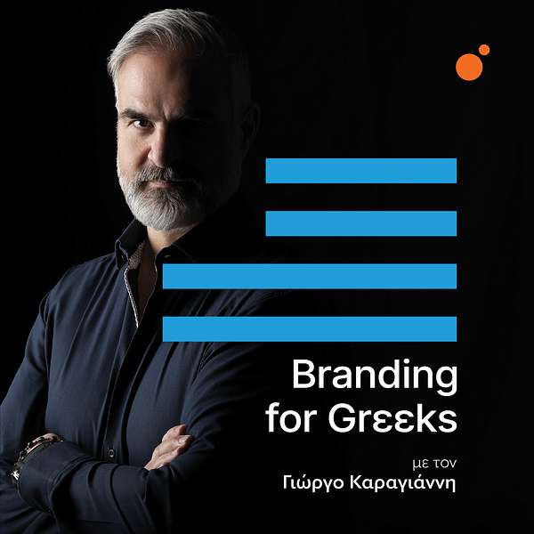 Branding for Greeks Podcast Artwork Image