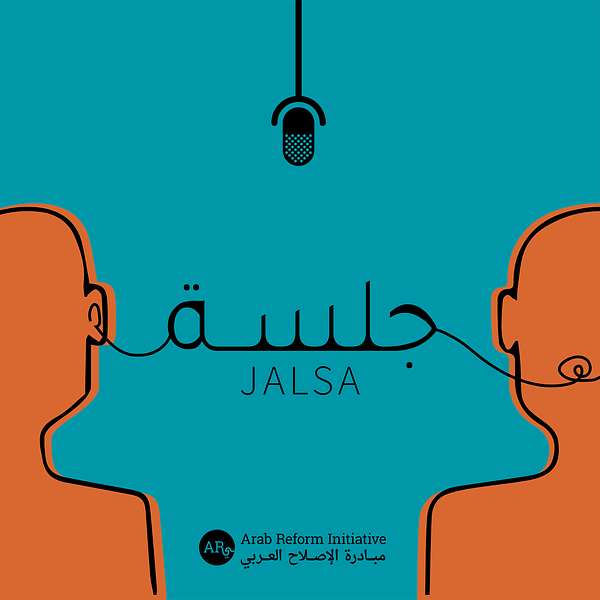 Jalsa | جلسة Podcast Artwork Image