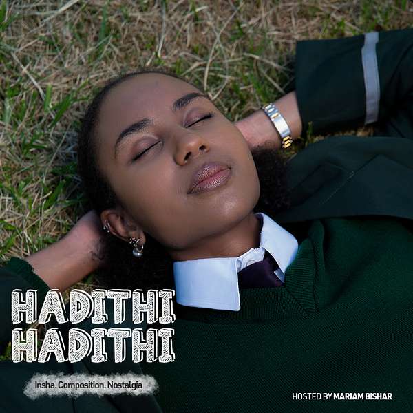 Hadithi/Hadithi Podcast Artwork Image