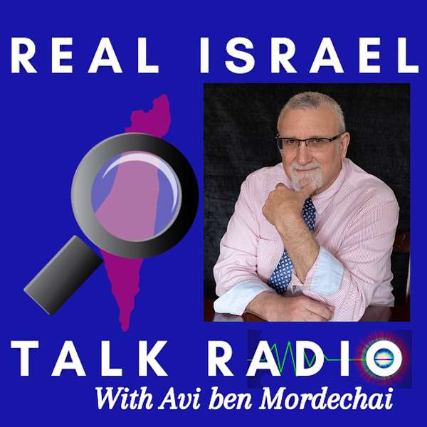 Ancient Roads: Real Israel Talk Radio Podcast Artwork Image