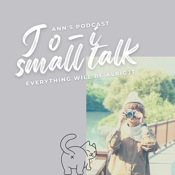 Jo-i small talk Podcast Artwork Image