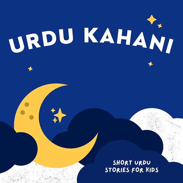 Urdu Kahani Podcast Artwork Image