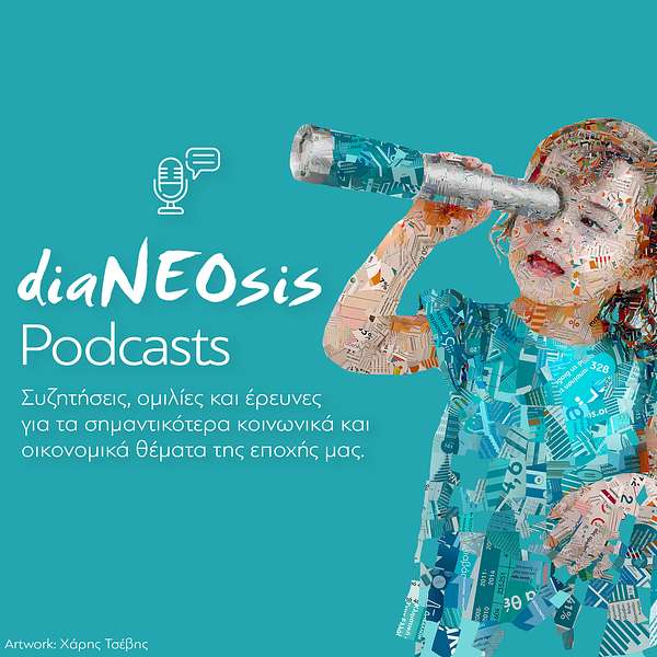 diaNEOsis' Podcasts Podcast Artwork Image