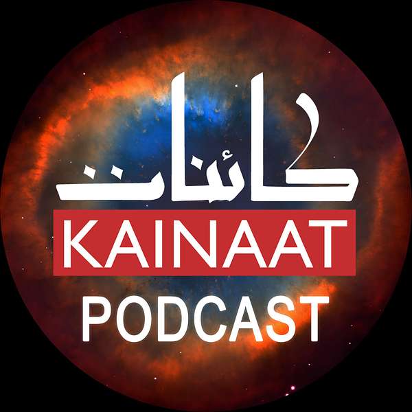 Kainaati Gup Shup with Salman Hameed Podcast Artwork Image