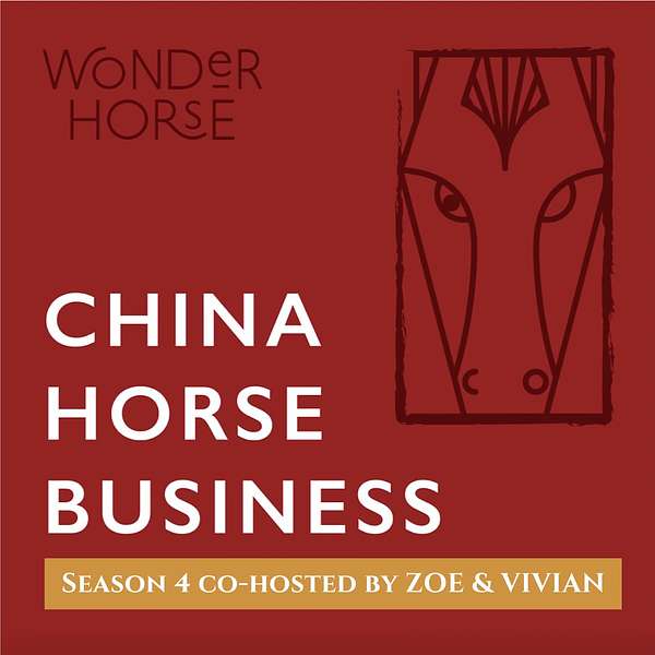 China Horse Business Podcast Artwork Image