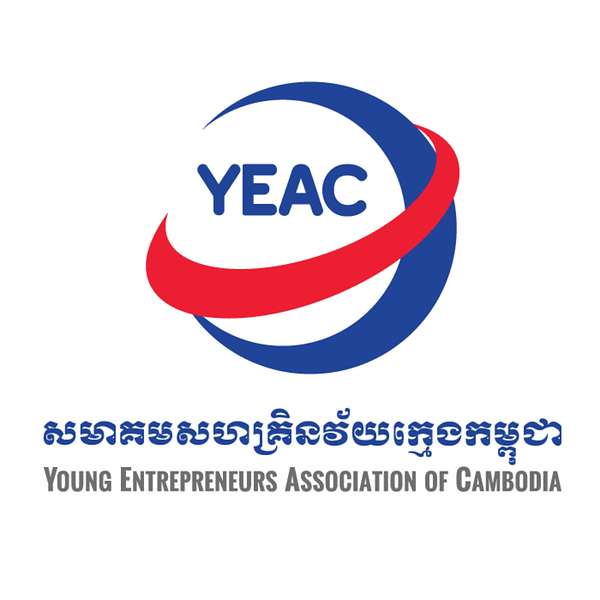 YEAC's Podcast Podcast Artwork Image