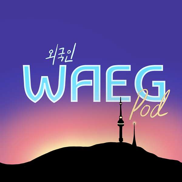 Waeg Pod Podcast Artwork Image