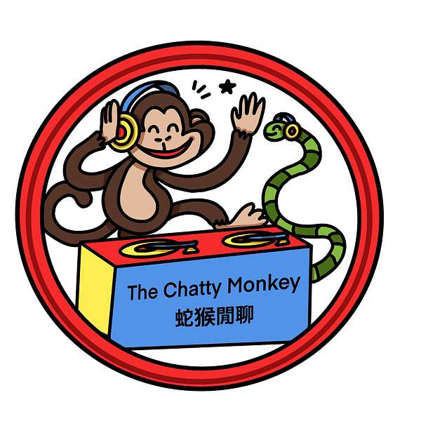 The Chatty Monkey (蛇猴閒聊) Podcast Artwork Image
