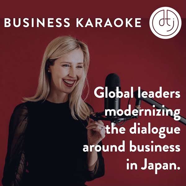 Business Karaoke Podcast with Brittany Arthur Podcast Artwork Image