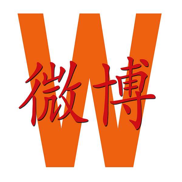 What's on Weibo Podcast Podcast Artwork Image
