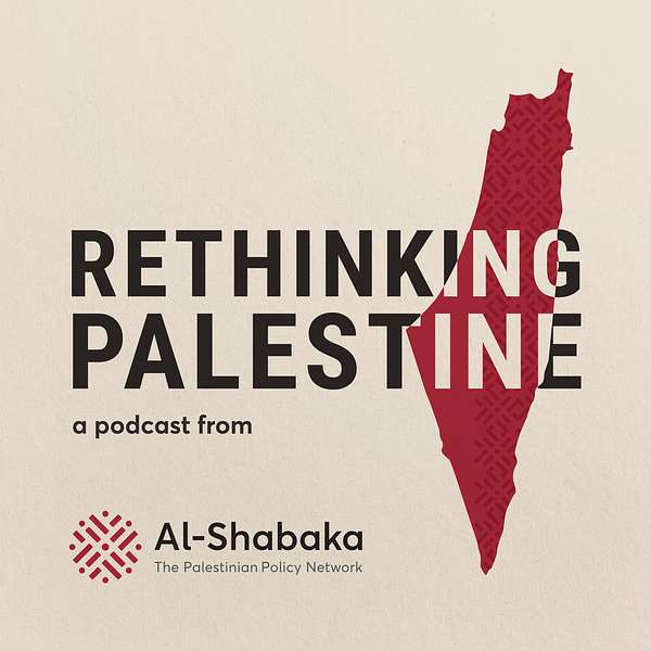 Rethinking Palestine Podcast Artwork Image