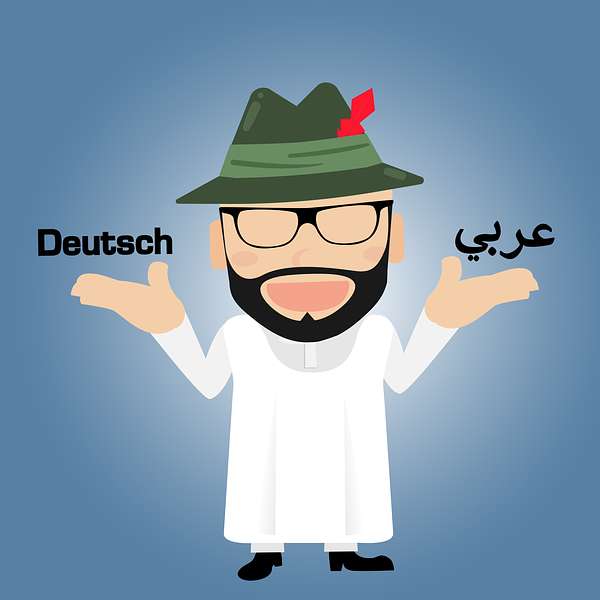 Abosobaie Deutsch Arabisch أبو سبيع عربي ألماني Podcast Artwork Image