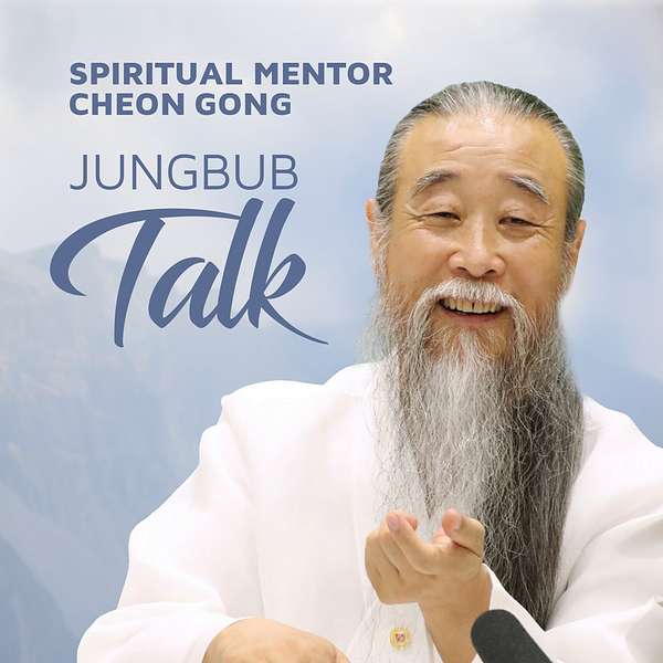 Jungbub Talk Podcast Artwork Image
