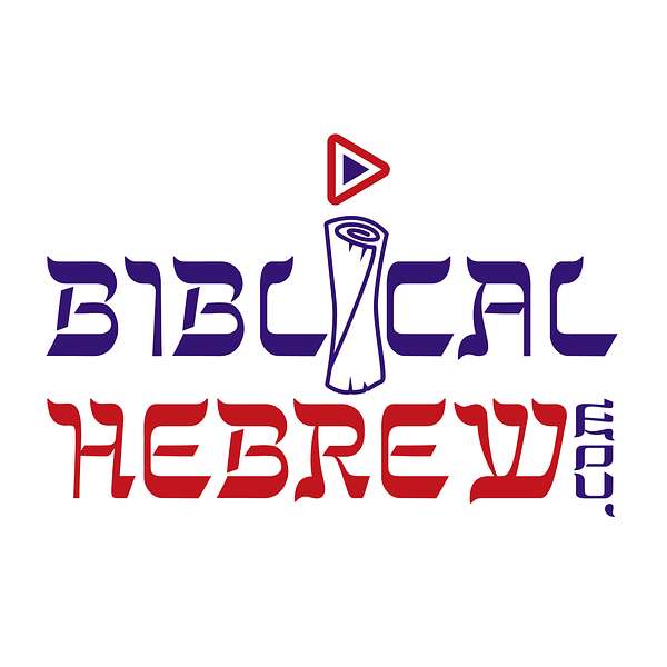 Biblical Hebrew Podcast Artwork Image