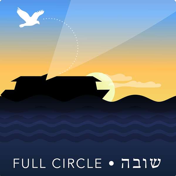 Shuva Full Circle: Baal Teshuva Integration Podcast Artwork Image