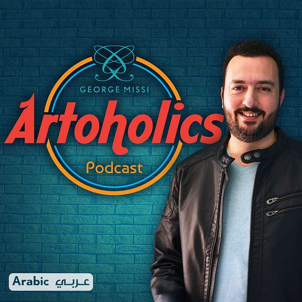 Artoholics Podcast Artwork Image
