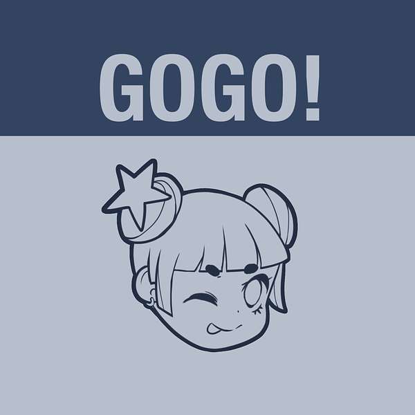 Gogokudasai Podcast Artwork Image